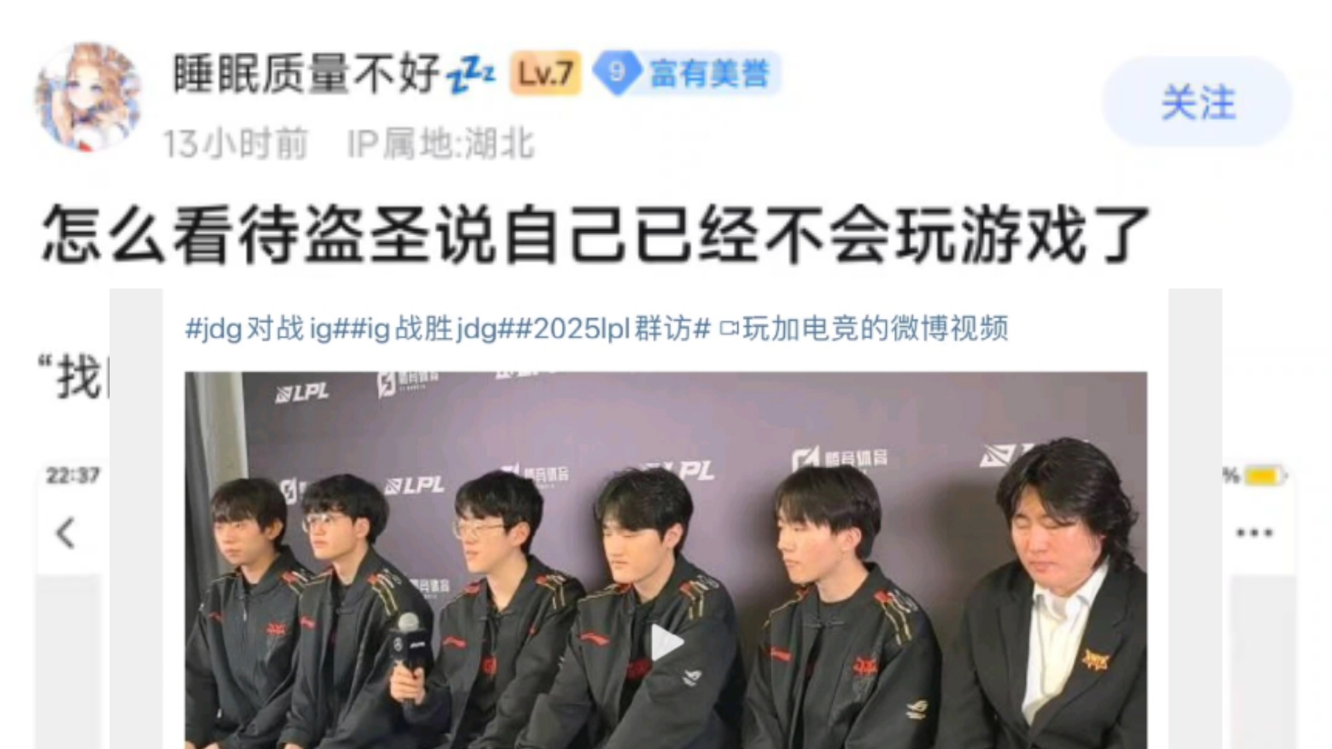 关于Scout遭遇七持续失利，篮网教练压力巨大！的信息