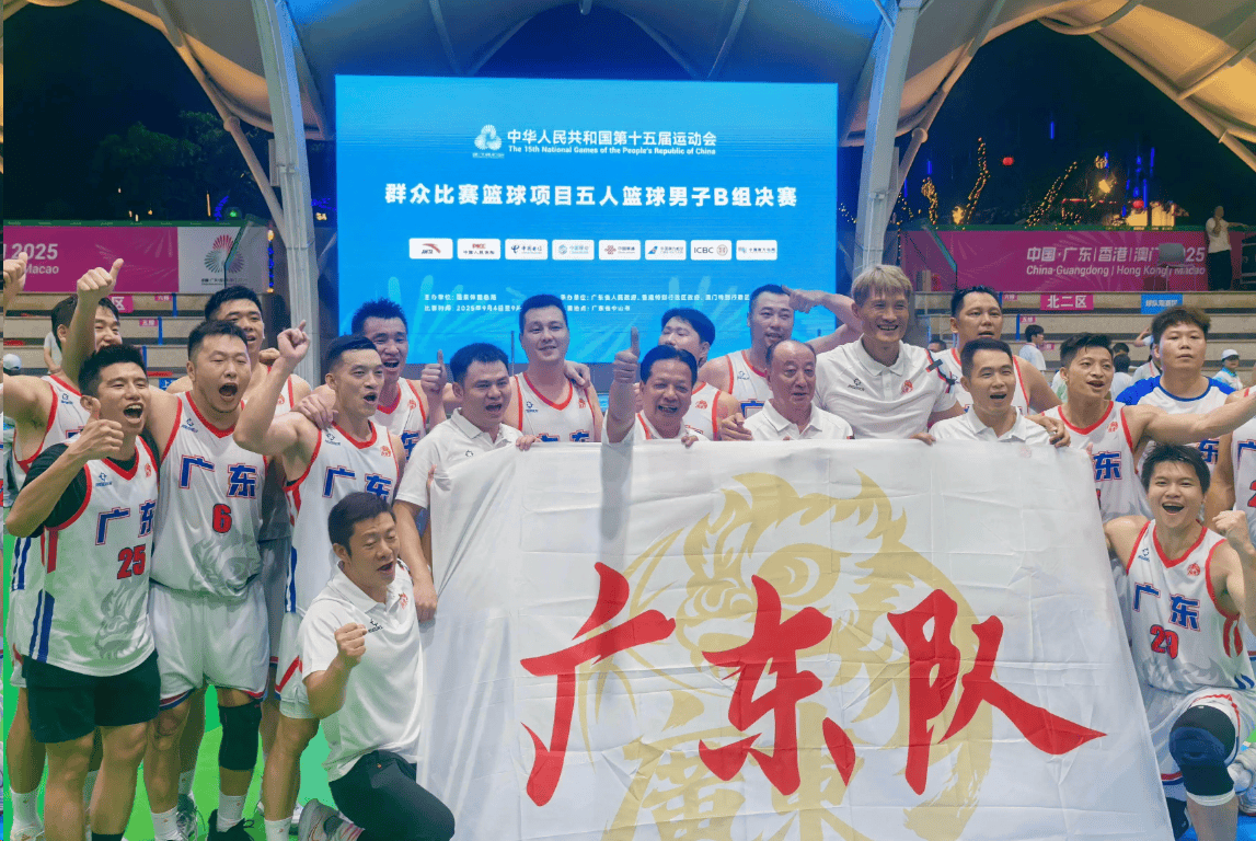 山东男篮迎足总杯关键赛，关键时刻回应争议，态度坚定，医务组通报恢复的简单介绍