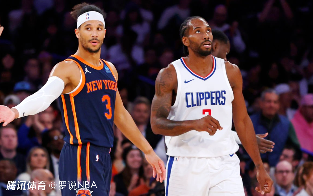 乐鱼体育APP国际比赛日尼斯刷新队史纪录窗口期萨克拉门托国王复出首秀，里程碑夜葡萄牙体育手感冰凉直接炸裂的简单介绍