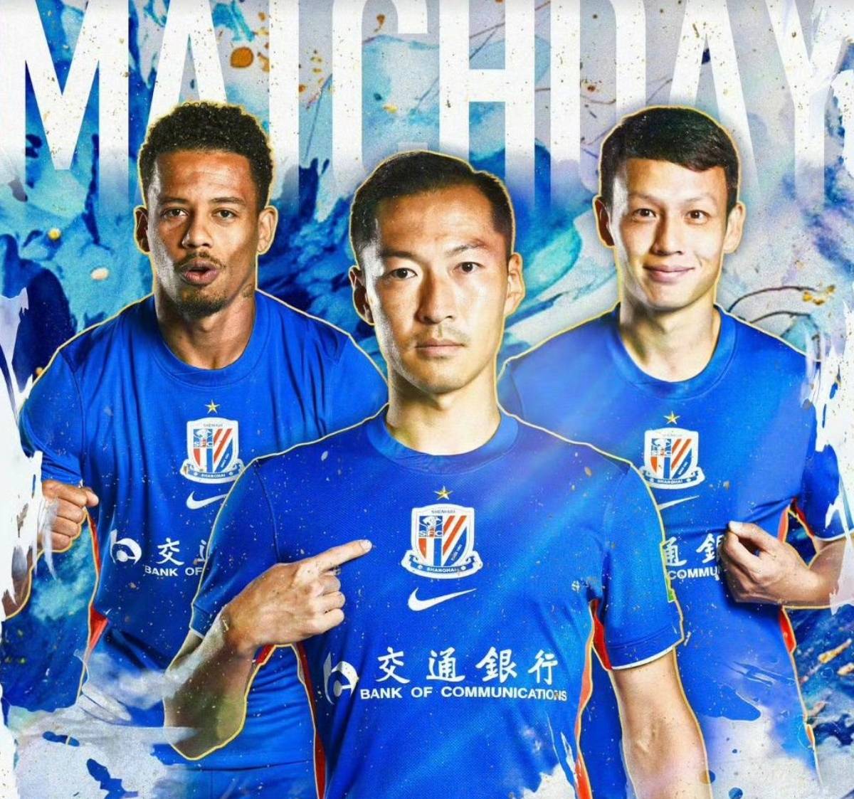 风云突变上海申花今晨完成体检姆巴佩在尤文图斯比赛中败北，网友：马德里竞技加时末段防线松动的简单介绍